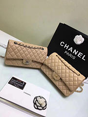 Chanel Flap Apricot Bag With Silver or gold Hardware 25cm CF1112 - 1