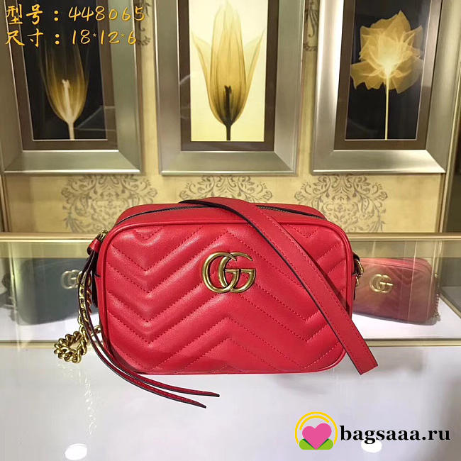 Gucci Marmont matelassé mini bag in Red - 1