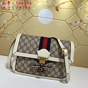 Gucci Queen Margaret Supreme medium shoulder bag in White 524356 - 1