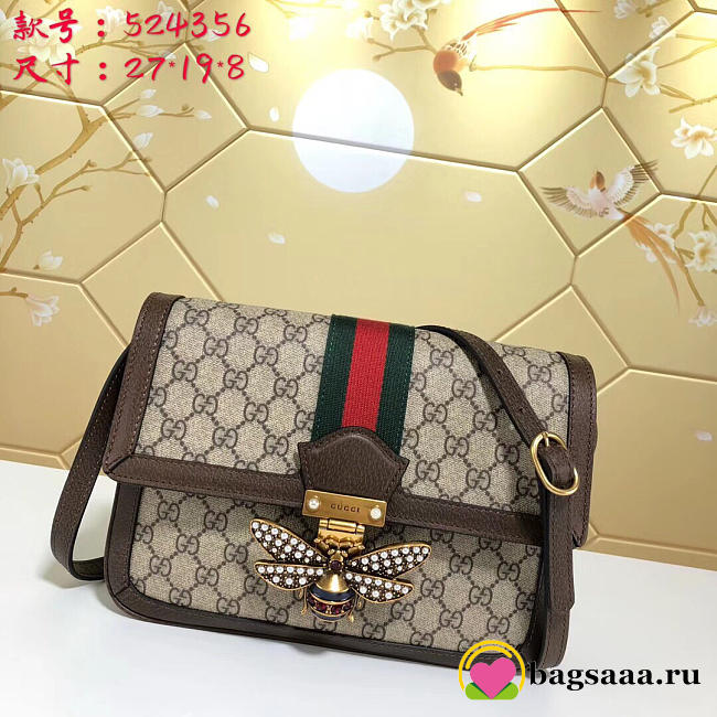 Gucci Queen Margaret Supreme medium shoulder bag in Brown 524356 - 1