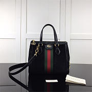 Gucci Ophidia small GG tote bag in Black 547551 - 1