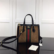 Gucci Ophidia small GG tote bag 547551 - 1
