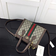 Gucci Ophidia small GG tote bag in Khaki 547551 - 4