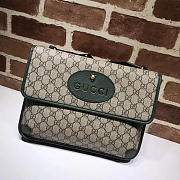 Gucci Supreme Belt Bag for Women with Green - 1