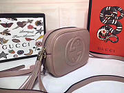 Gucci Women's Shoulder Leather Pink Bags 308364 - 6