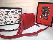 Gucci Women's Shoulder Leather Red Bags 308364 - 2