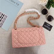 Chanel Flap Bag 25cm Pink Gold Hardware Bagsaa - 6