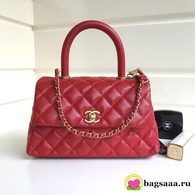 Chanel Coco Handle Gold Caviar Red 24 cm - 1