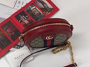 Gucci Ophidia mini GG round shoulder bag 550618 Red - 3