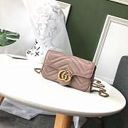 Gucci Super Mini GG Marmont Bag 17CM Beige - 1