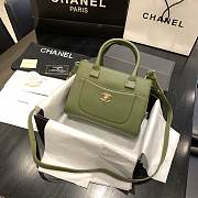 CHANEL Neo Executive A69929 22cm  - 1