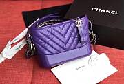 Chanel Gabrielle bag 20cm purple - 1