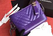 Chanel Gabrielle bag 20cm purple - 2