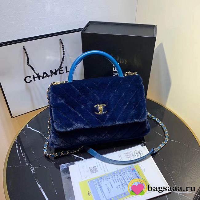 Chanel bag 28cm blue - 1