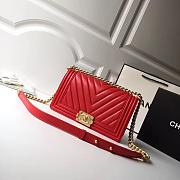 Chanel Leboy Lambskin 25cm Red - 1