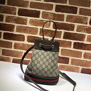 Gucci Ophidia small GG bucket bag - 6