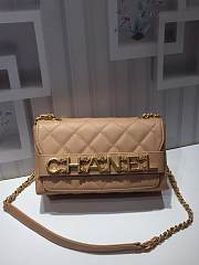 Chanel small flap bag calfskin goldtone metal beige - 1