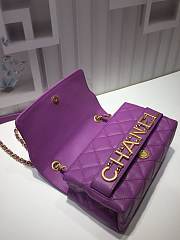 Chanel small flap bag calfskin goldtone metal purple - 5