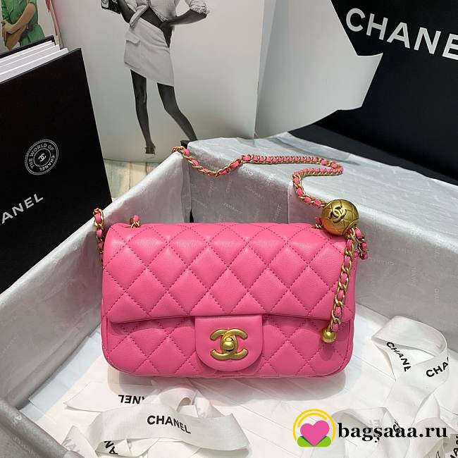 Chanel Flap Bag 20CM - 1