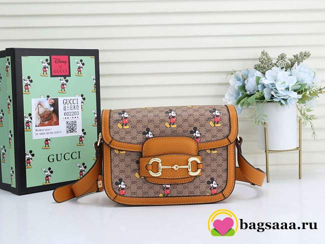 Gucci 1955 Horsebit bag 25cm - 1