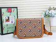 Gucci 1955 Horsebit bag 25cm - 2