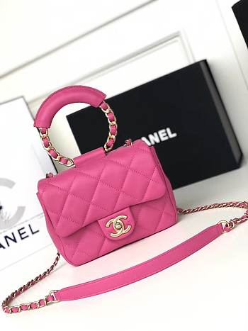 Chanel Small Flap Bag Lambskin 20cm