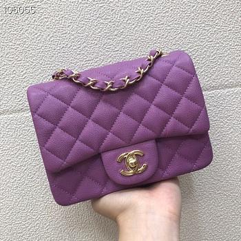 Chanel Caviar Flap bag 17cm Purple