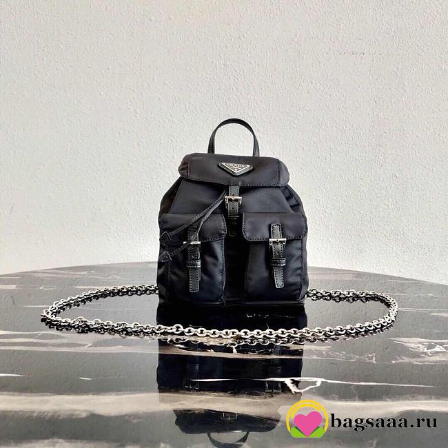 Prada Nylon mini backpack - 1