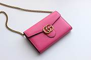 Gucci Chain Shoulder Bag 20cm 001 - 1