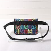 Gucci Psychedelic Belt Bag 24cm - 6