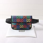 Gucci Psychedelic Belt Bag 24cm - 1