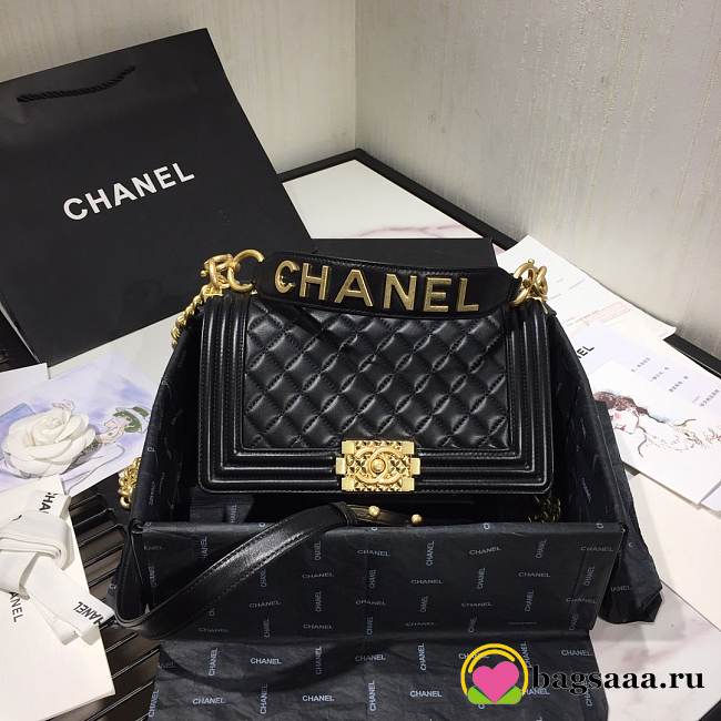 Chanel Leboy Bag Lambskin 25cm Black - 1