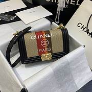 Chanel 25cm Boy Bag  - 1
