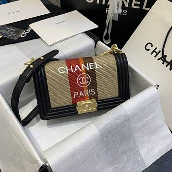 Chanel 25cm Boy Bag 