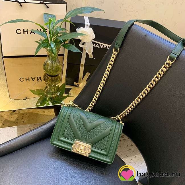 Chanel V Boy Bag 20cm Green - 1