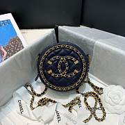 Chanel Round Chain Bag 12cm - 1