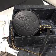 Chanel Small Drawstring Bag Calfskin - 6