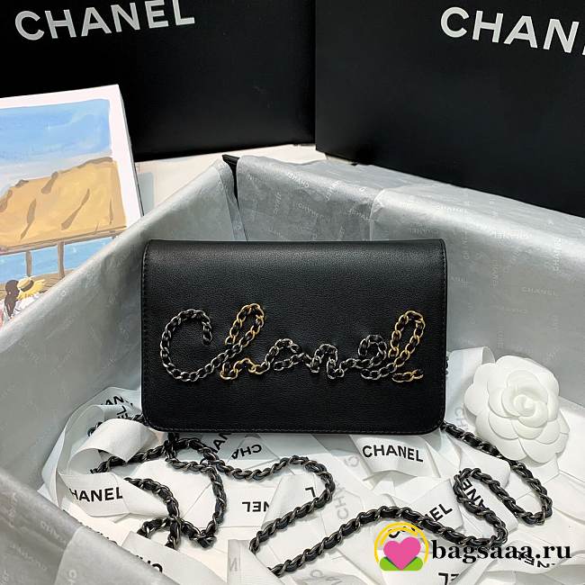Chanel Chain bag Black 19cm - 1