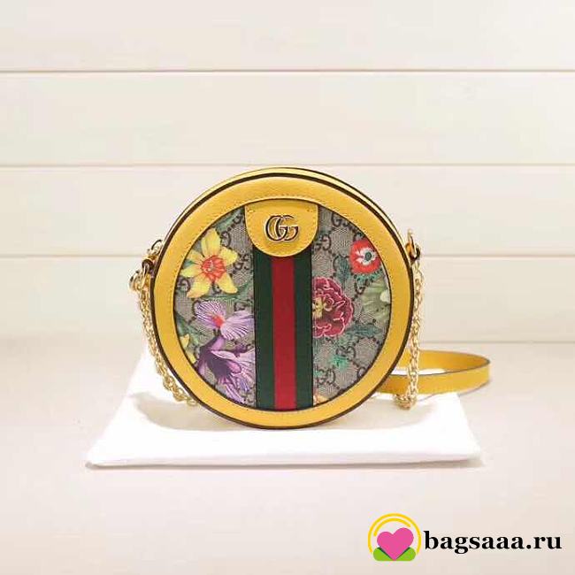 Gucci round shoulder bag - 1