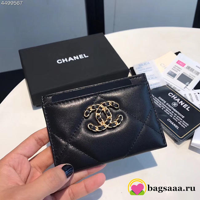 Chanel card holder - 1