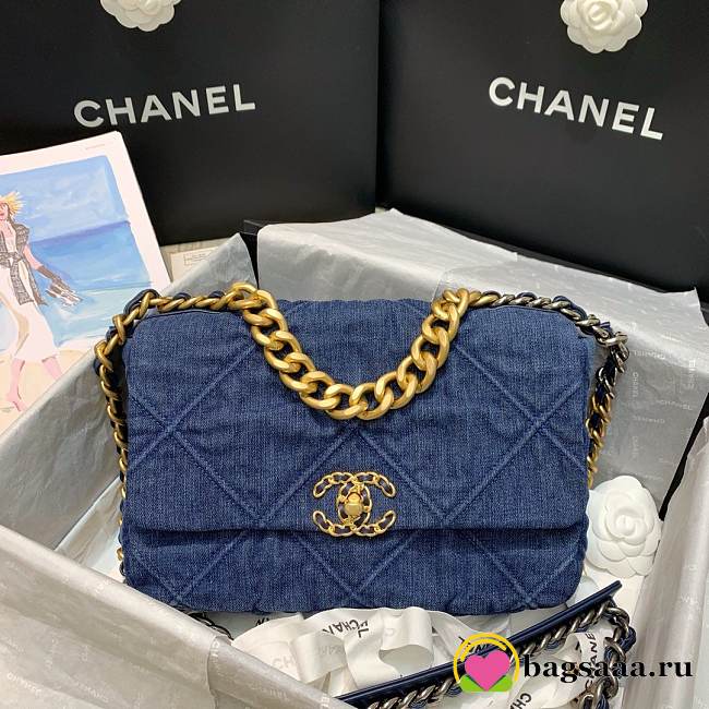 Chanel 2020 Flap bag 30cm - 1