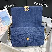 Chanel 2020 Flap bag 30cm - 2