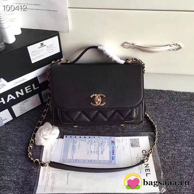 Chanel Handbag 23cm - 1