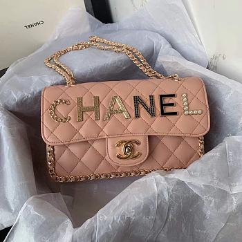 Chanel Flap Bag 23cm