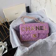 Chanel Flap Bag 23cm 001 - 1