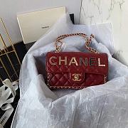 Chanel Flap Bag 23cm 002 - 1