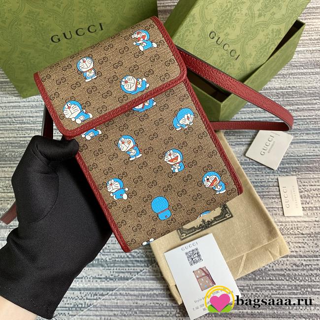 Gucci crossbody bag - 1