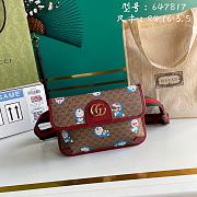 Gucci 647817 crossbody bag - 1