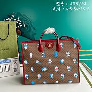 Gucci 653952 handle bag - 1