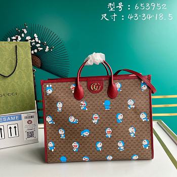 Gucci 653952 handle bag